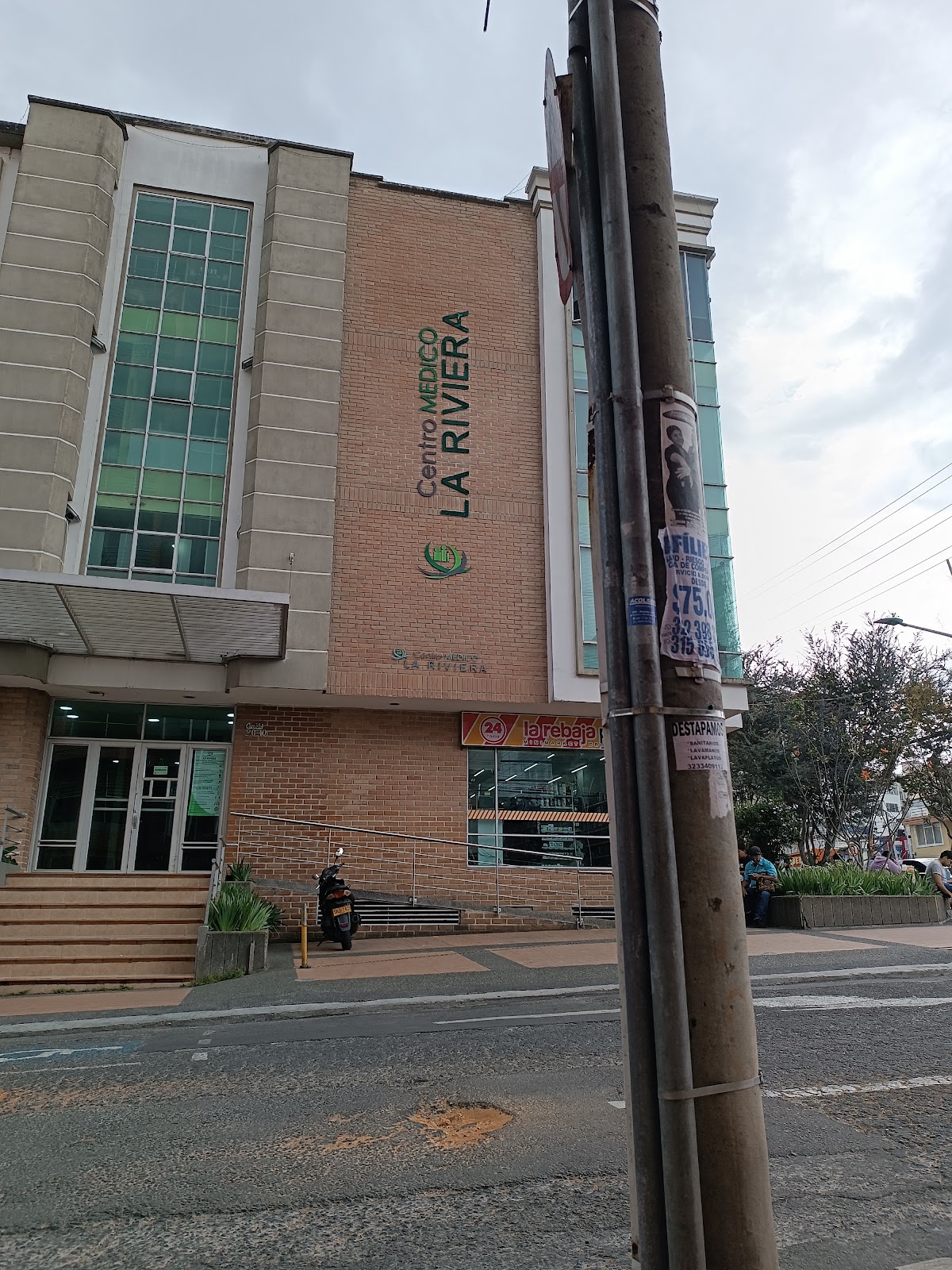 Centro Medico La Riviera photo 2