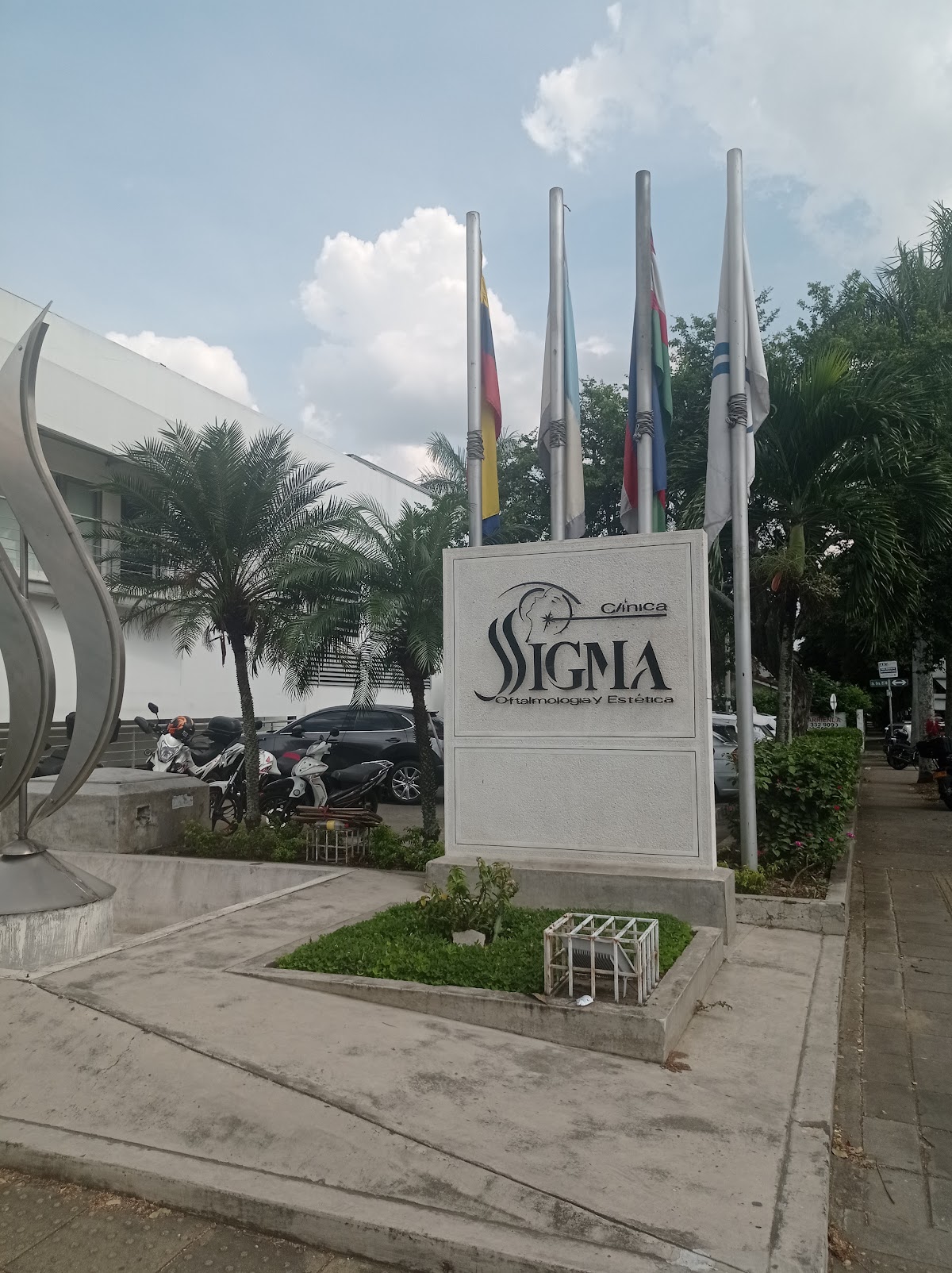 Clínica SIGMA Oftalmología
