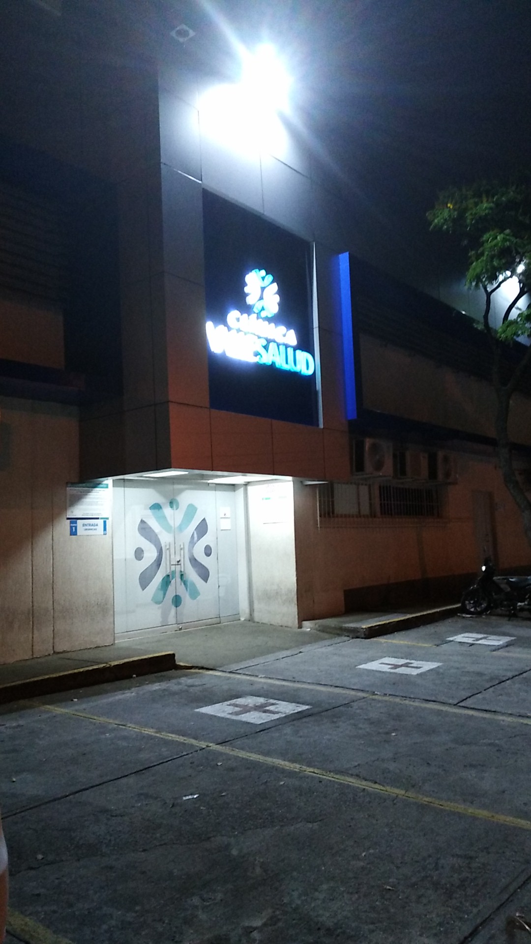 Clinica ValleSalud Sur photo 2