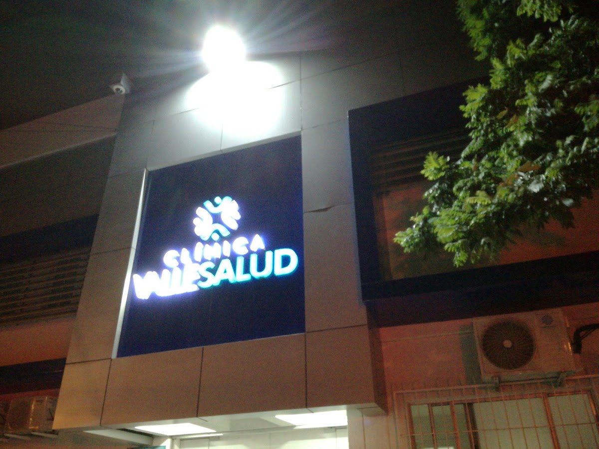 Clinica ValleSalud Sur photo 3