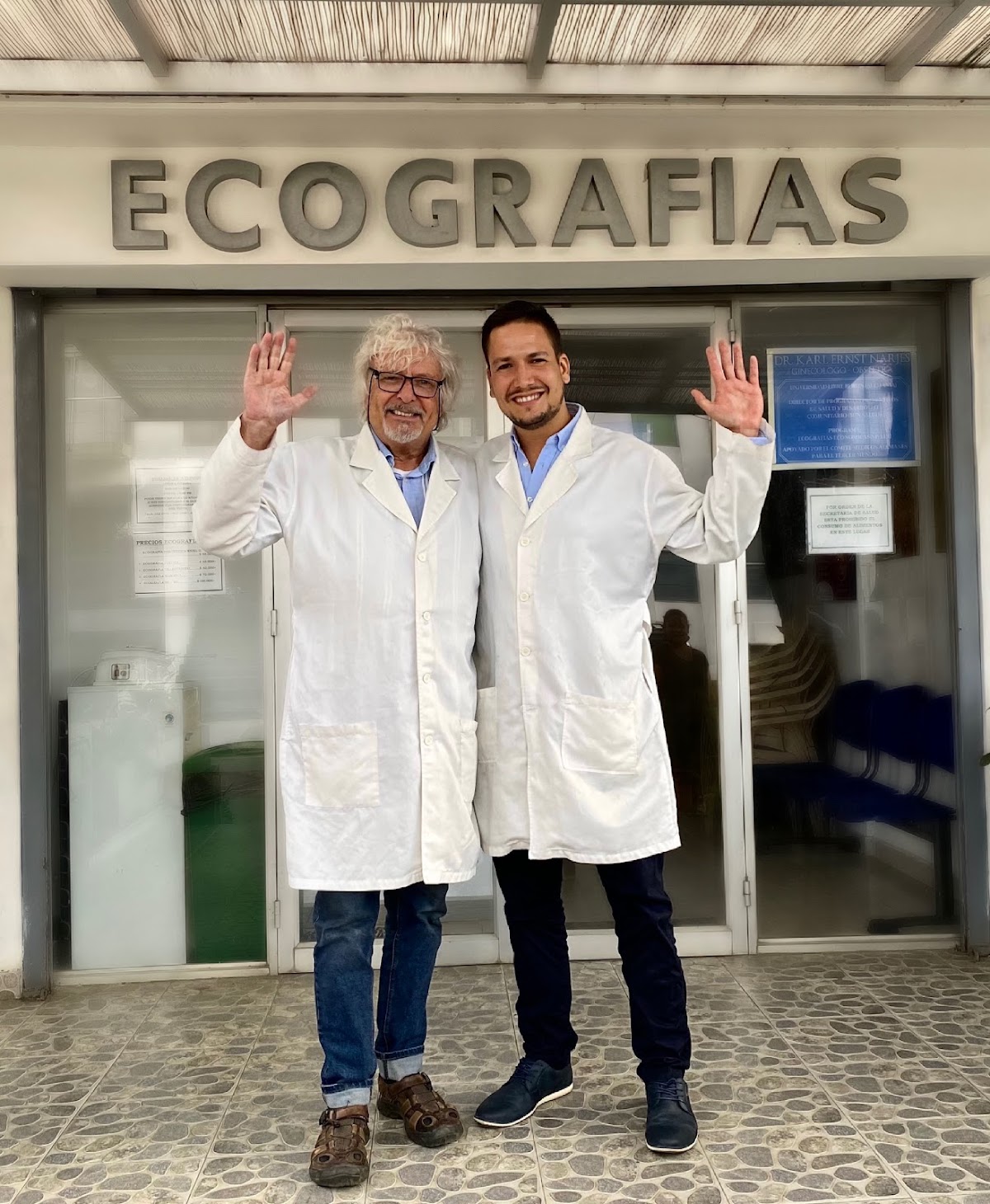 Ecografias El Aleman