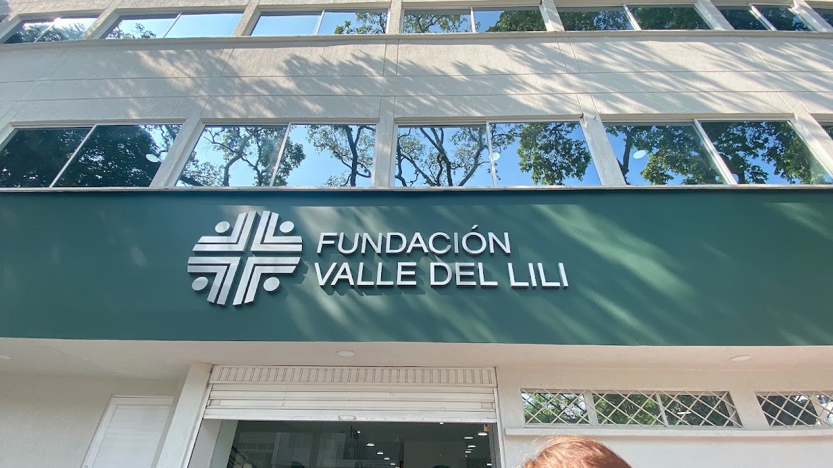 Fundación Valle del Lili (Sede Tequendama) photo 3
