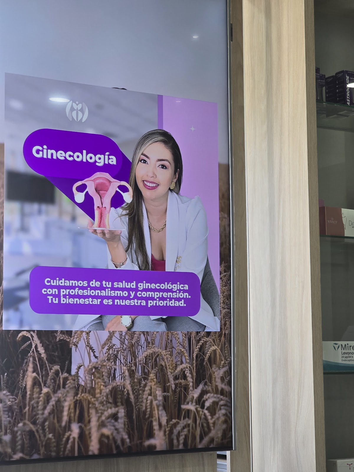 GYNMEDICAL COLOMBIA photo 2