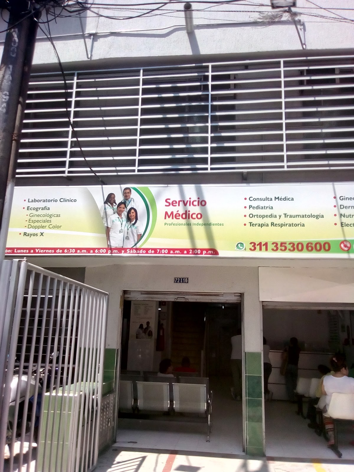 Servicio Medico y Provivir Lab. photo 3